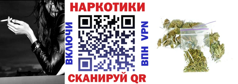 Названия наркотиков Шарыпово Канабис  A PVP  Cocaine  ГАШИШ  МЕФ 