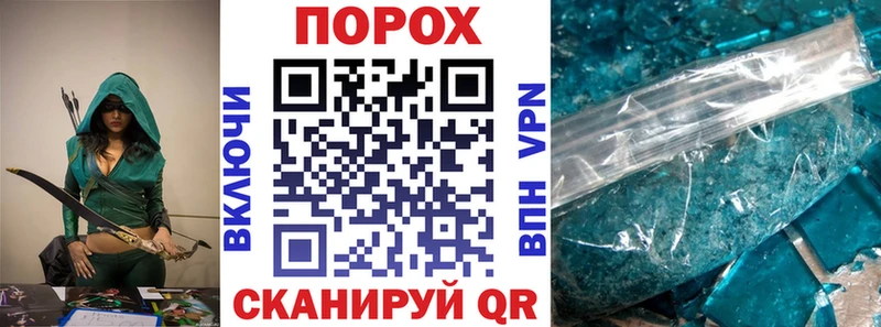 сайты даркнета телеграм  Шарыпово  АМФЕТАМИН 98% 