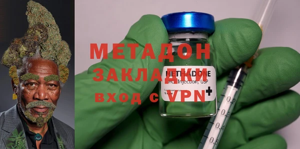 прущая мука Переславль-Залесский