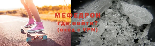 прущая мука Переславль-Залесский