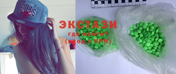 гашиш Пестово