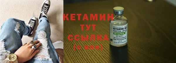 гашиш Пестово
