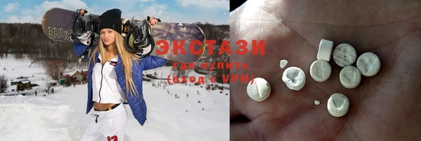 молекула духа Пересвет