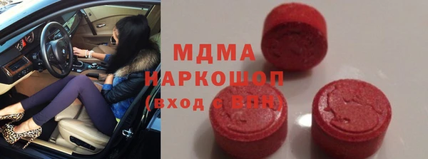 прущая мука Переславль-Залесский