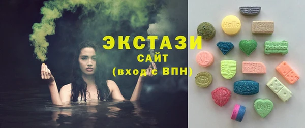 гашиш Пестово