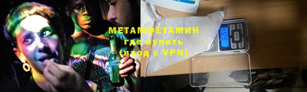 прущая мука Переславль-Залесский