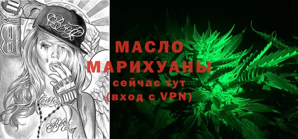 прущая мука Переславль-Залесский