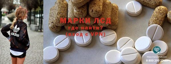 прущая мука Переславль-Залесский