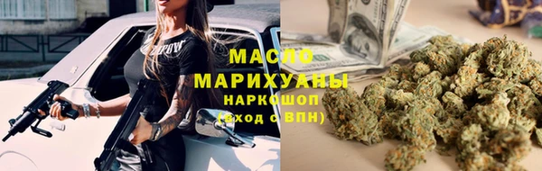 гашиш Пестово