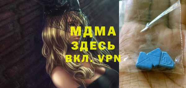 прущая мука Переславль-Залесский