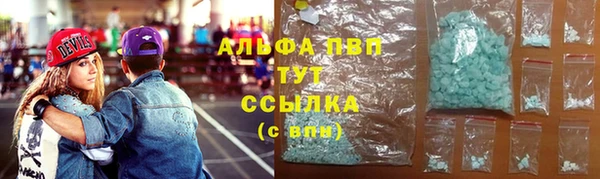 прущая мука Переславль-Залесский