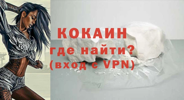 прущая мука Переславль-Залесский