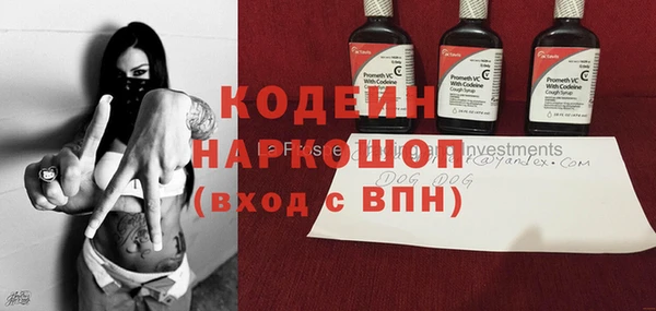 прущая мука Переславль-Залесский