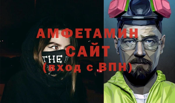 гашиш Пестово