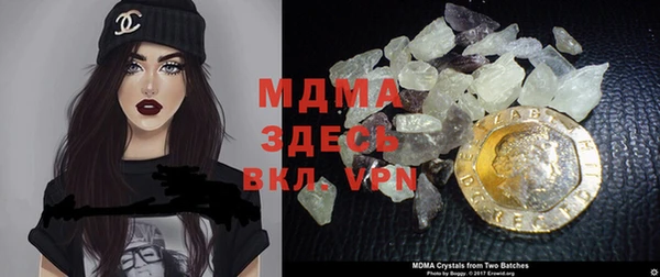 прущая мука Переславль-Залесский