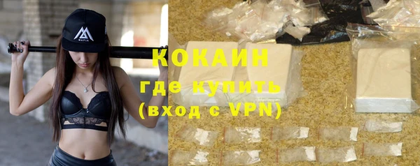 прущая мука Переславль-Залесский