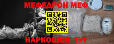 Альфа ПВП Ливны