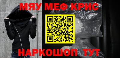 PSILOCYBIN Ликино-Дулёво