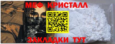 Альфа ПВП Ливны