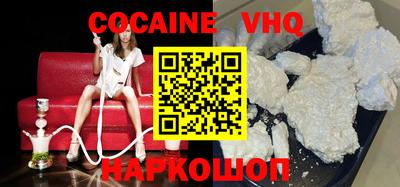 PSILOCYBIN Ликино-Дулёво