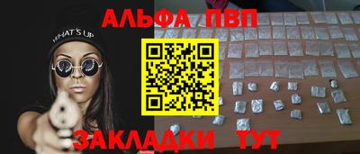 PSILOCYBIN Ликино-Дулёво