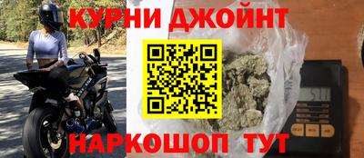 PSILOCYBIN Ликино-Дулёво