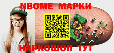 Альфа ПВП Ливны