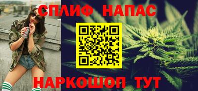 кристаллы Лесосибирск