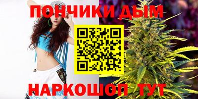 кристаллы Лесосибирск