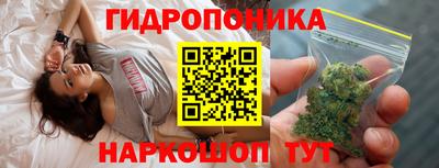 PSILOCYBIN Ликино-Дулёво