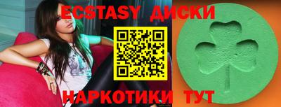 Альфа ПВП Ливны