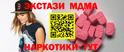 Альфа ПВП Ливны