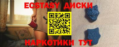 Альфа ПВП Ливны