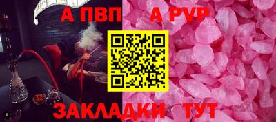 PSILOCYBIN Ликино-Дулёво