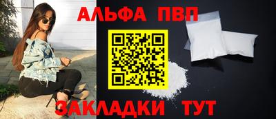 PSILOCYBIN Ликино-Дулёво