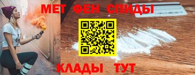 Альфа ПВП Ливны