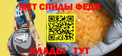 кристаллы Лесосибирск