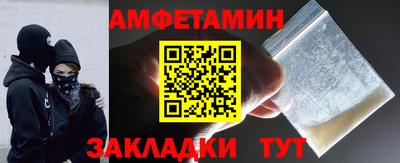PSILOCYBIN Ликино-Дулёво