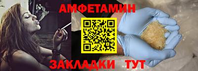 PSILOCYBIN Ликино-Дулёво
