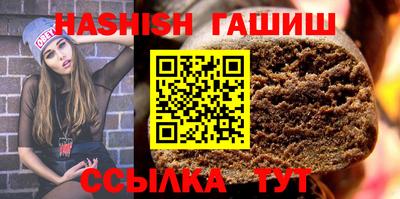 Альфа ПВП Ливны