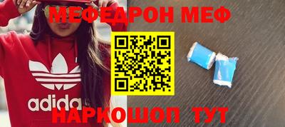 Альфа ПВП Ливны