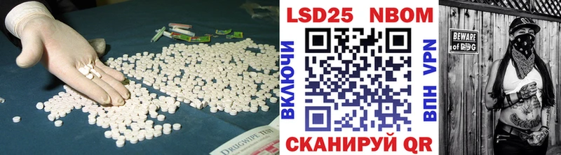 LSD-25 экстази ecstasy  купить наркотики сайты  Шарыпово 