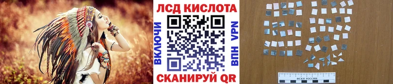 мега маркетплейс Шарыпово Марки 25I-NBOMe 1,5мг